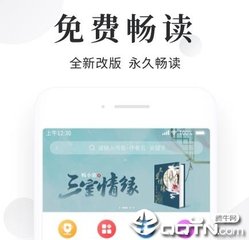 去菲律宾为什么要保关 保关价格贵吗